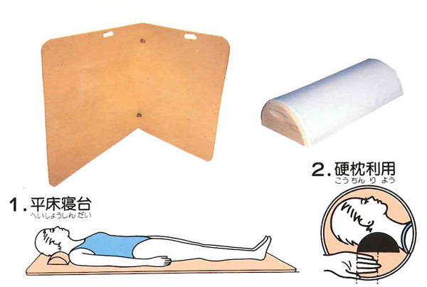 木枕（木製硬枕）桐製 Lサイズ 西式健康法 西式健康器具 ※送料無料（一